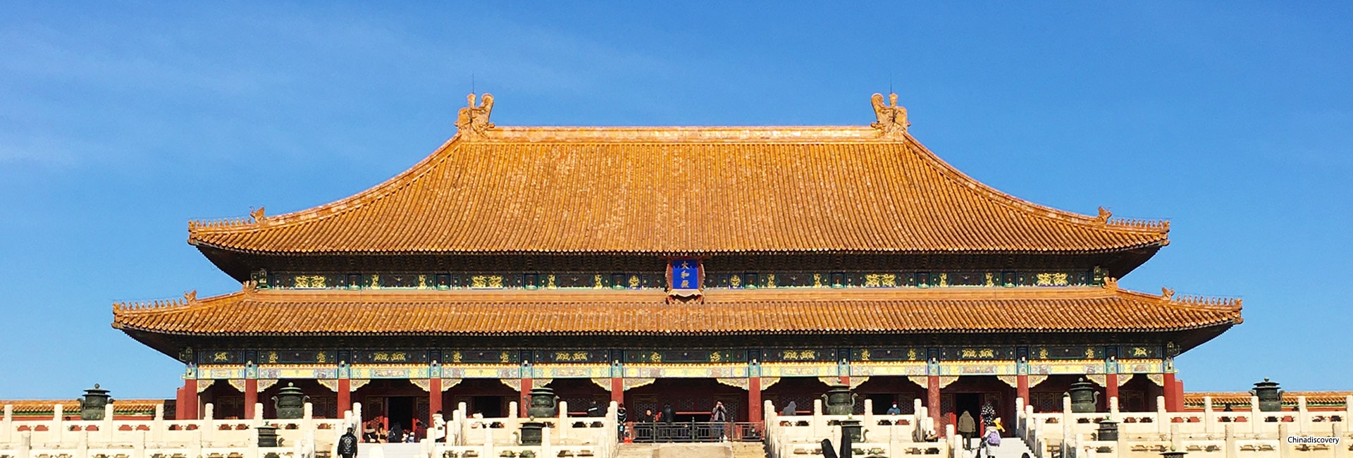 Complete Guide To Visiting The Forbidden City in Beijing