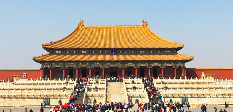 Forbidden City (Imperial Palace) Reviews