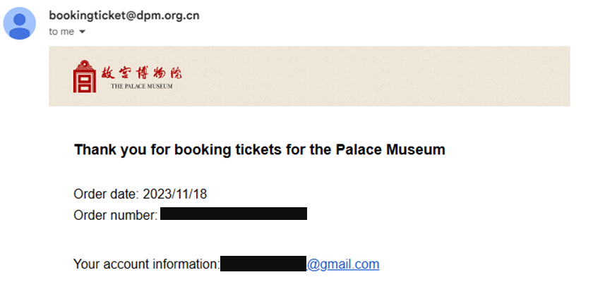 Forbidden City Tickets Booking Online