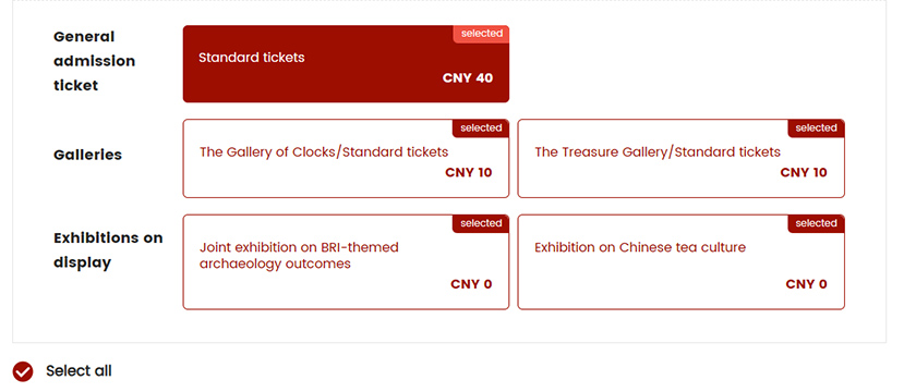 Forbidden City Tickets Booking Online