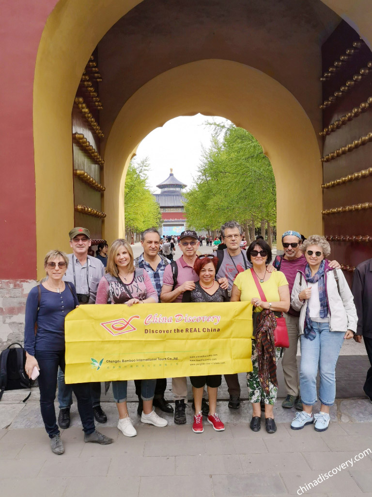 Forbidden City - Imperial Garden