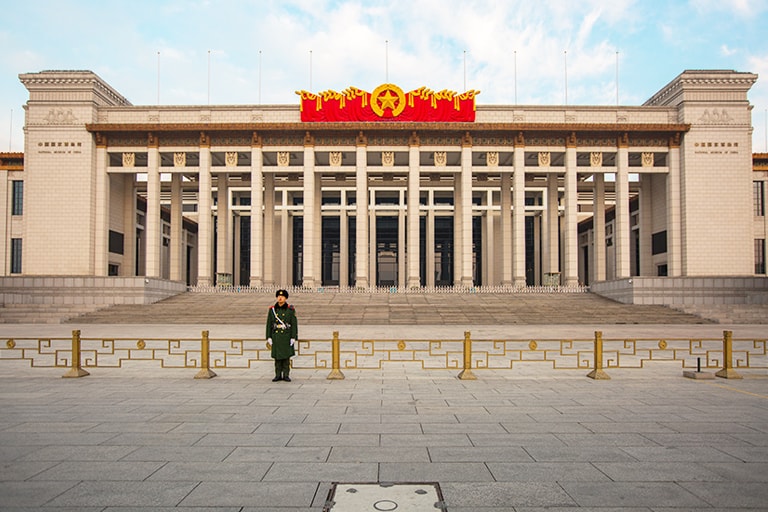Beijing Tourism & Travel Information