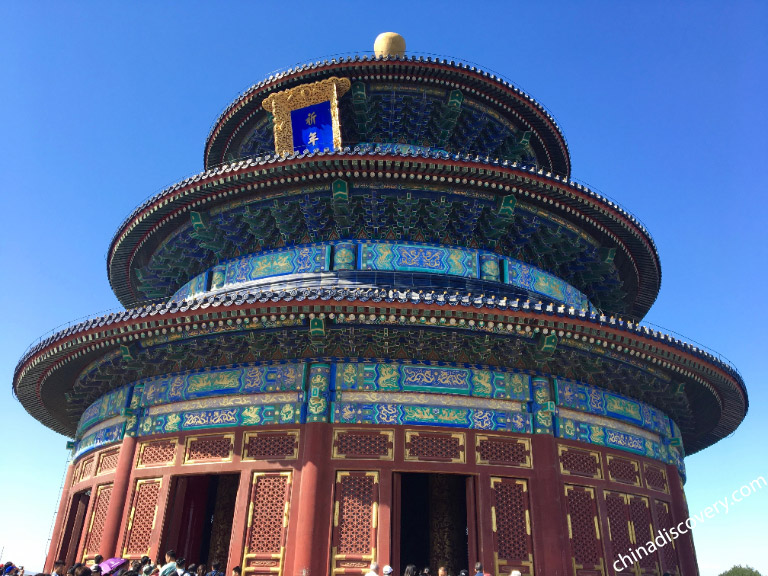 Sacrificial Ceremony in Temple of Heaven