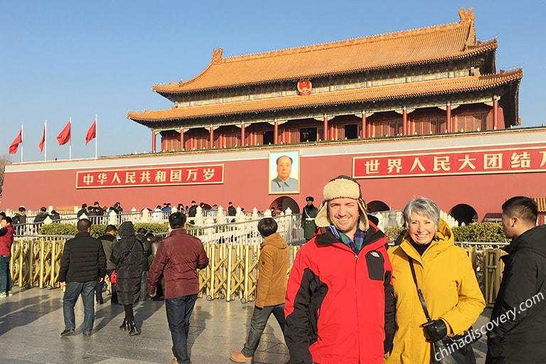 Tiananmen Square