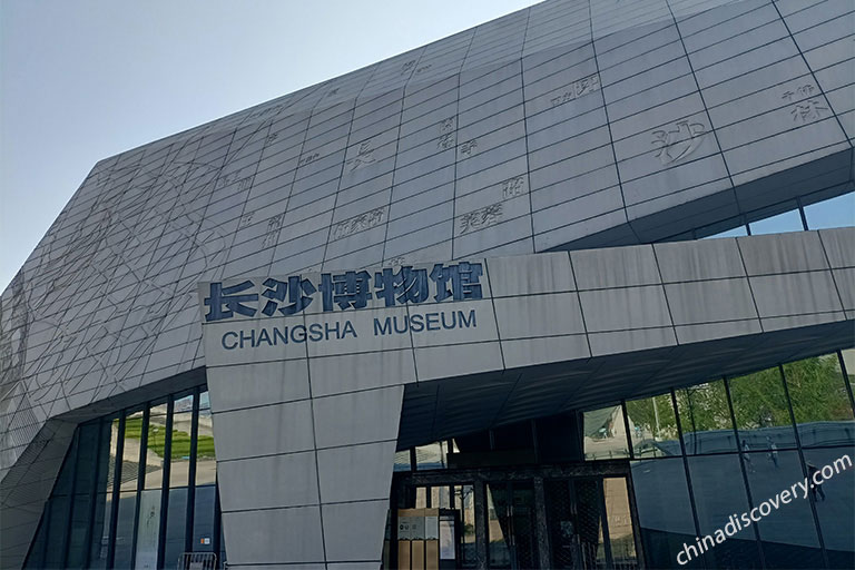 Changsha Museum