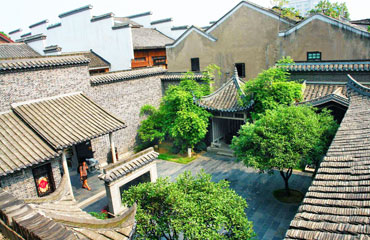Jia Yi Former Residence