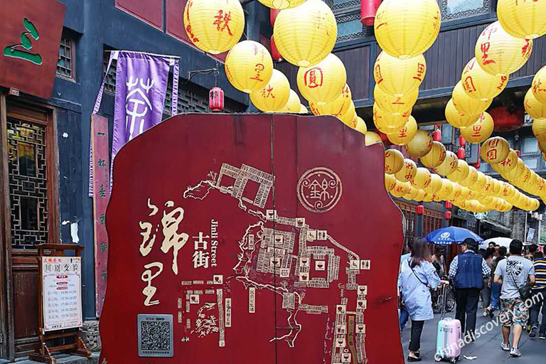 Sichuan Travel Guide 2025