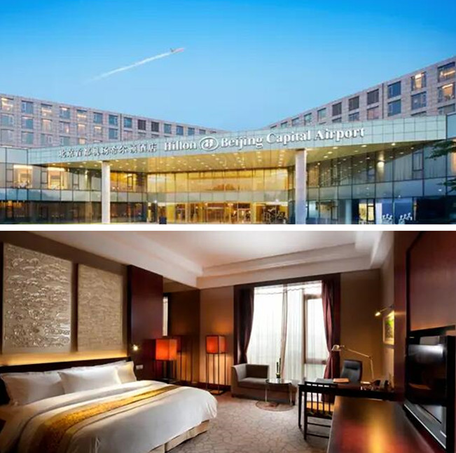 Beijing Visa Free Airport Transit Hotel - Hilton