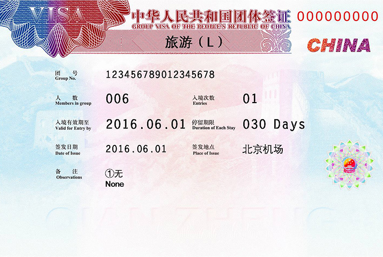 China Visa on Arrival - Tourist Group Visa