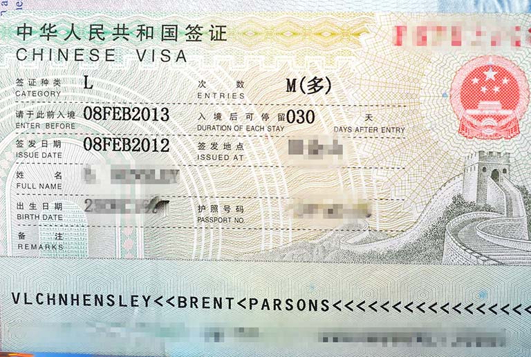 Apply China Visa in Brunei