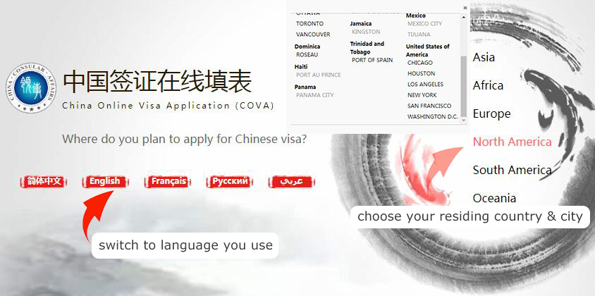 China Visa Application Online