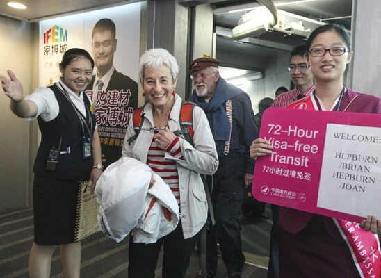 Guangzhou 24/72/144 Hour Visa Free Transit