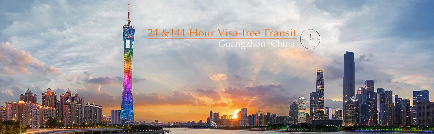 Guangzhou 24/144 Hour Visa Free Transit and Tour