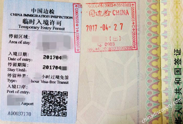 China 144 Hour Visa Free Transit