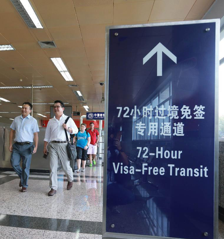 Guilin 72 Hour Visa Free Transit