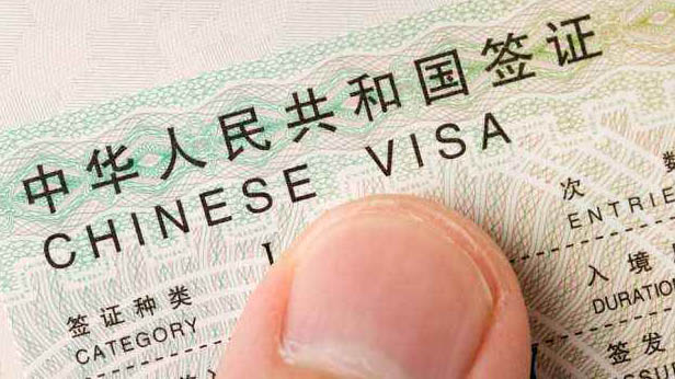 Hong Kong to Shenzhen Visa