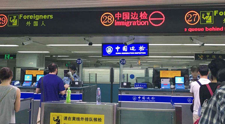 Hong Kong to Shenzhen Visa