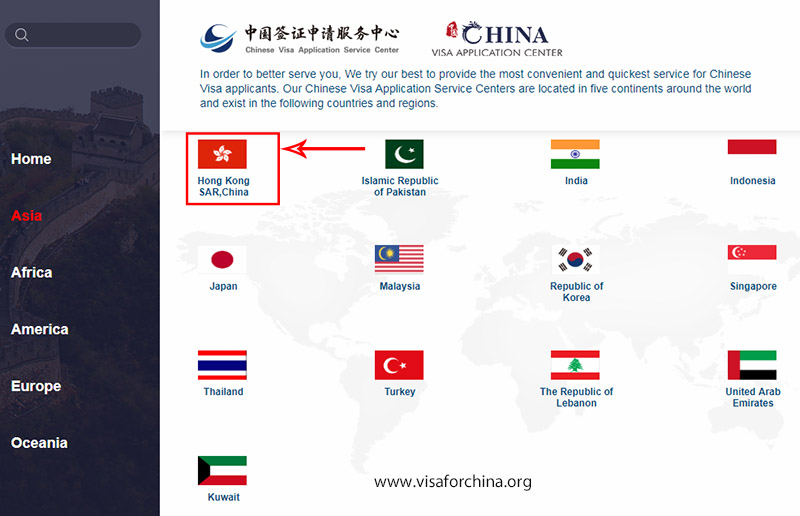 How To Apply For Chinese Visa In Hong Kong Hong Kong To China s Mainland Visa