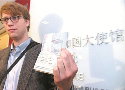 Where to Apply for China Visa