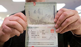 Passport & China Visa