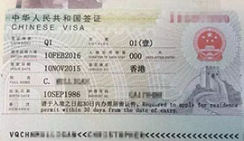 Read China Visa Informations