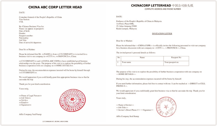 china tourist visa cover letter