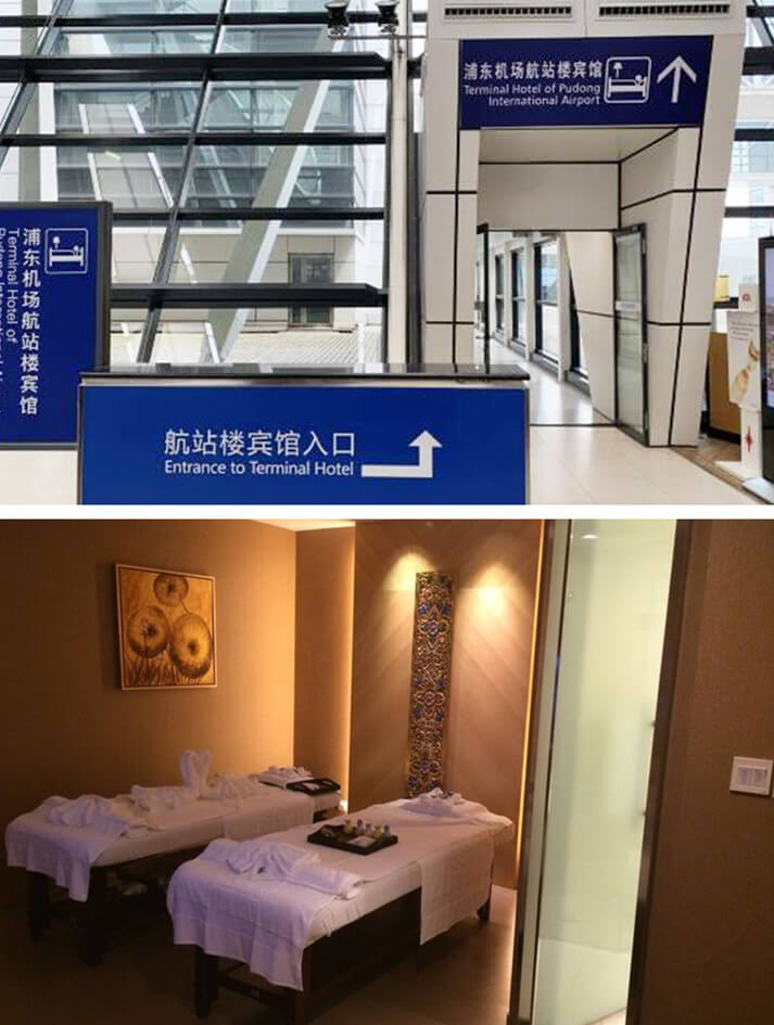 Hourly Hotel at Shanghai Pudong International Airport Shanghai Airport Transit Hourly Hotel