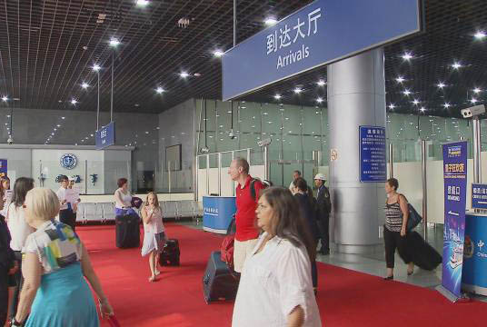 15 Day Visa Free Cruise Tour Group to Shanghai China