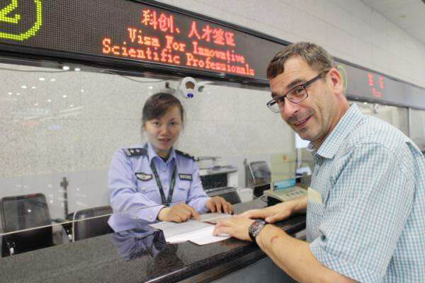 Shanghai Visa on Arrival - Port Visa