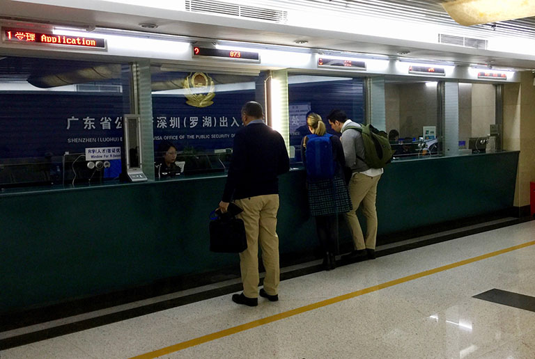Apply Shenzhen Visa on Arrival in Luohu Port China Visa on Arrival in Shenzhen Zhuhai Xiamen