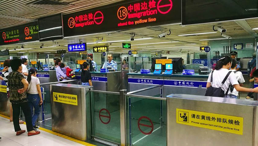 Shenzhen Visa on Arrival