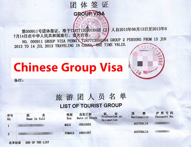 Chinese Group Visa - Travel to Tibet from Nepal