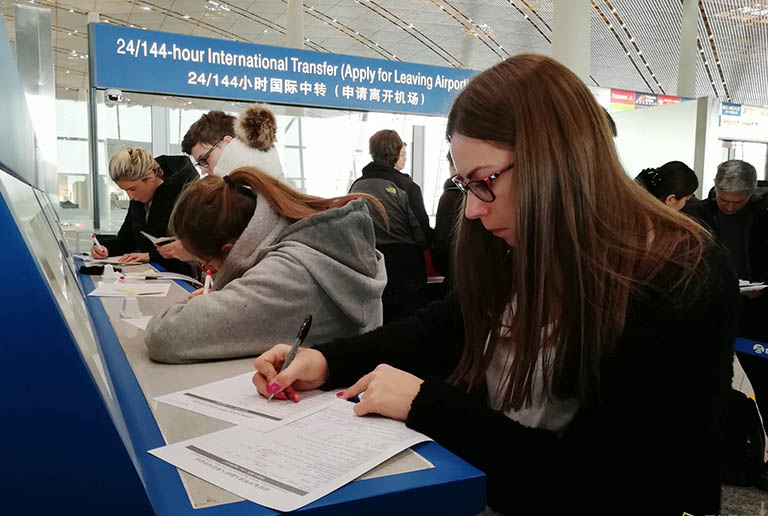Foreigners were Applying 144 Hour Visa Free Transit at Beijing Capital Airport China Transit Visa