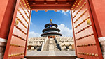 This tour covers the best and most featured highlights of capital Beijing to show you its glory and modernity.