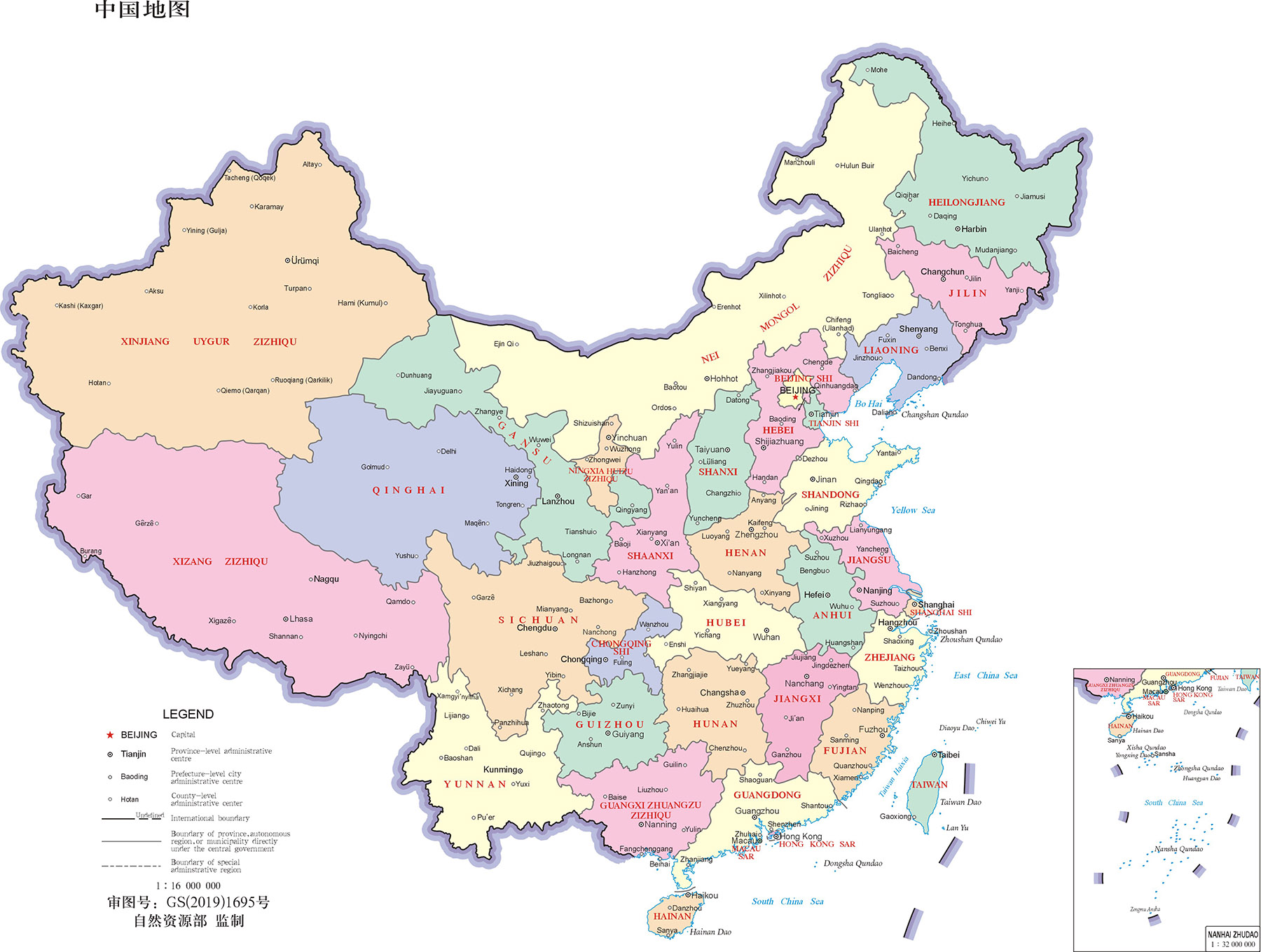 China Visa Free Cities