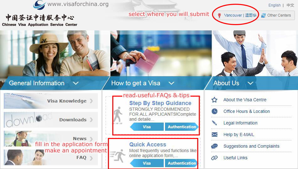 China Visa Application Online China Visa Application Online