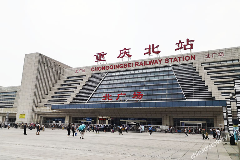 Chongqing North Railway Station