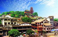 Ciqikou Ancient Towna