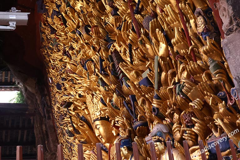 Dazu Rock Carvings - Avalokitesvara with Thousand Hands