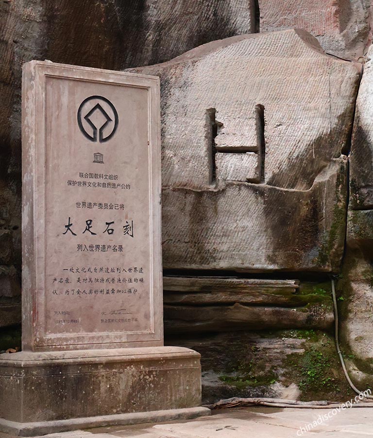 UNESCO Stele of the Dazu Rock Carvings