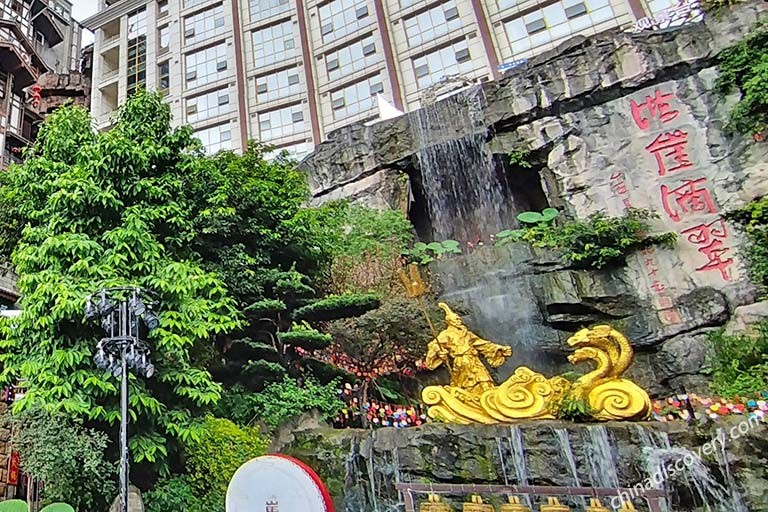 Hongyadicui Hongya Cave