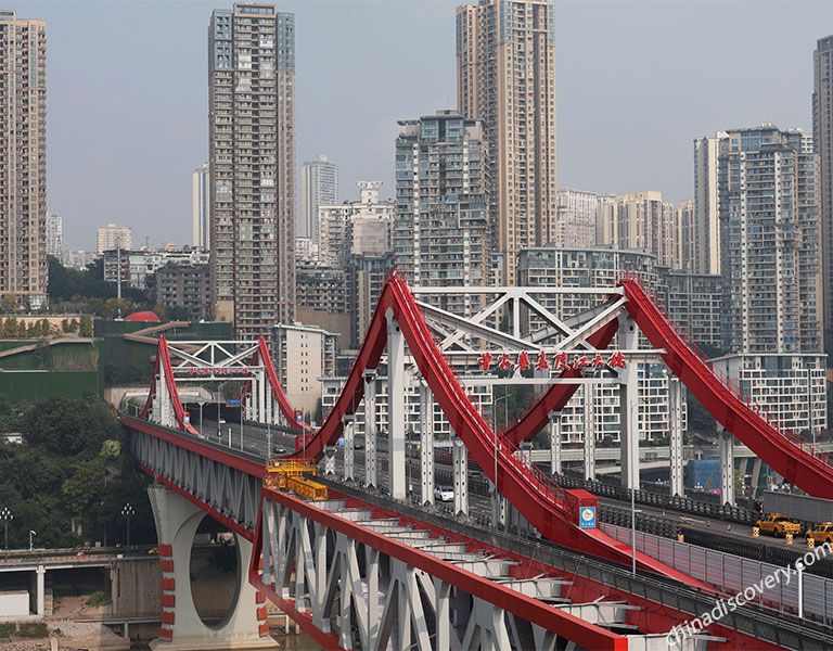 Jialingjiang Bridge Jialingjiang Bridge