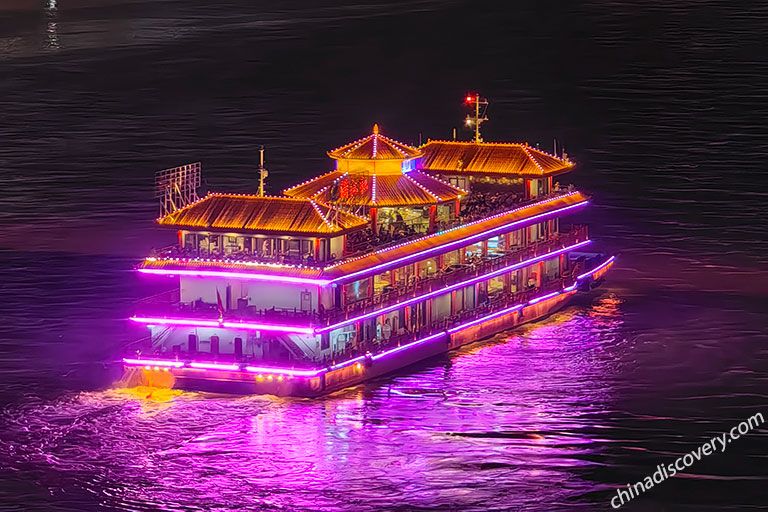 Chongqing Two Rivers Night Cruise