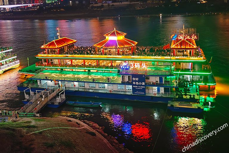 Chongqing Two Rivers Night Cruise