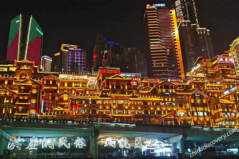 Chongqing Two Rivers Night Cruise