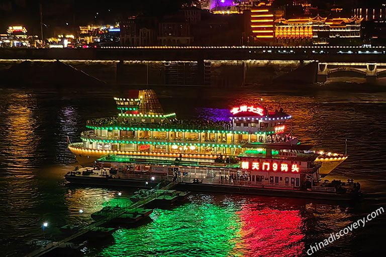 Chongqing Two Rivers Night Cruise