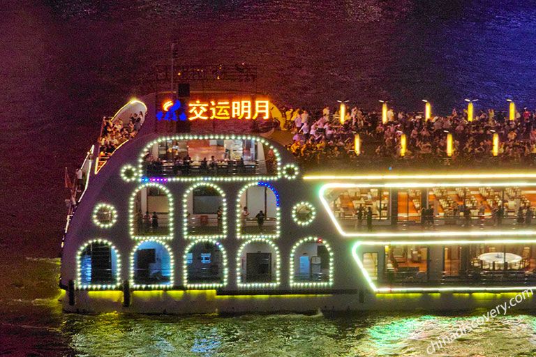 Chongqing Two Rivers Night Cruise