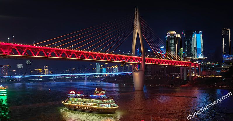 Chongqing Two Rivers Night Cruise