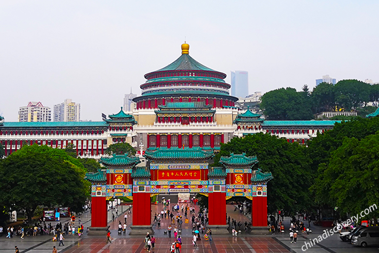 Chongqing People’s Assembly Hall