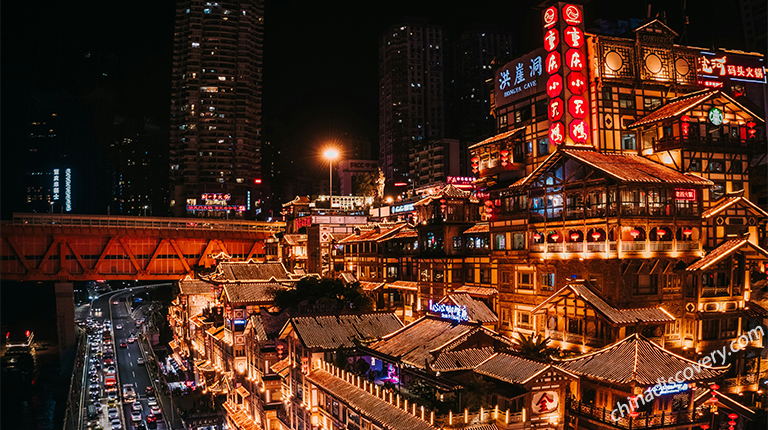 Night Landscape of Hongya Cave Night Landscape of Hongya Cave